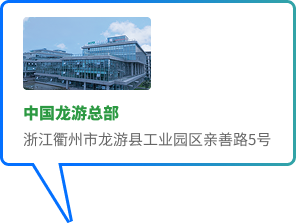 英国·威廉希尔(WilliamHill)中文官方网站