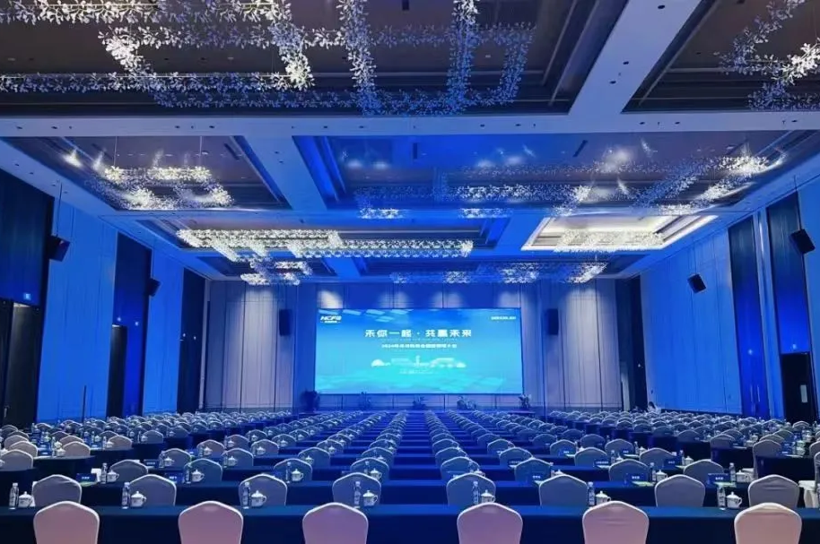 行而不辍，未来可期| 英国威廉希尔WilliamHill科技直线传动项目发布会圆满召开