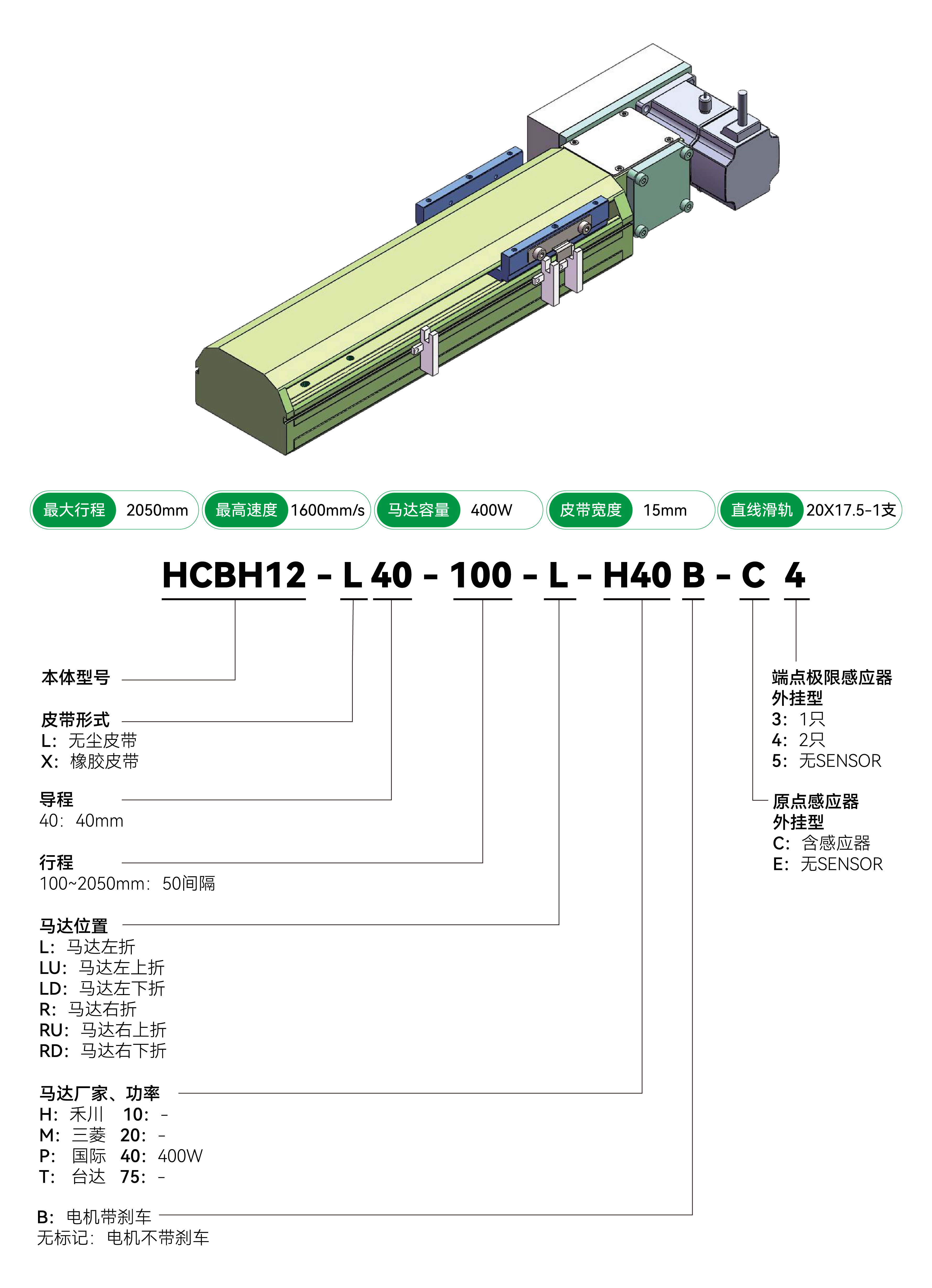 69435671a0cc1